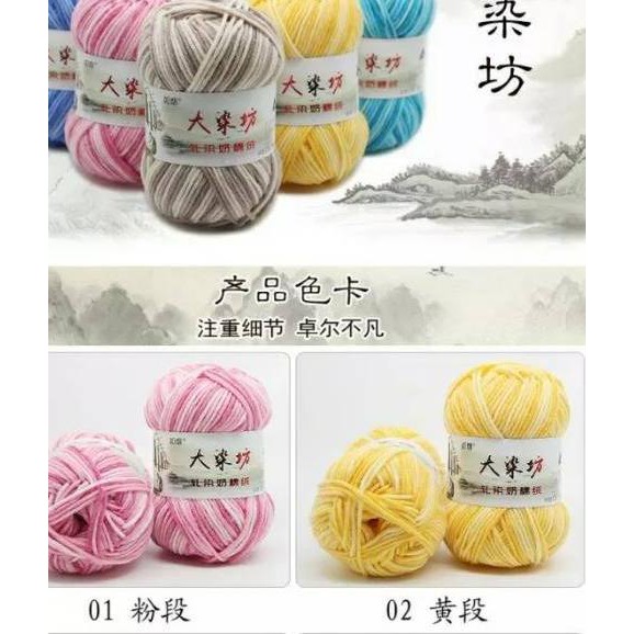 Cuộn Len Sợi Cotton 21-40 Nhập Khẩu Chất Lượng Cao Mcs5