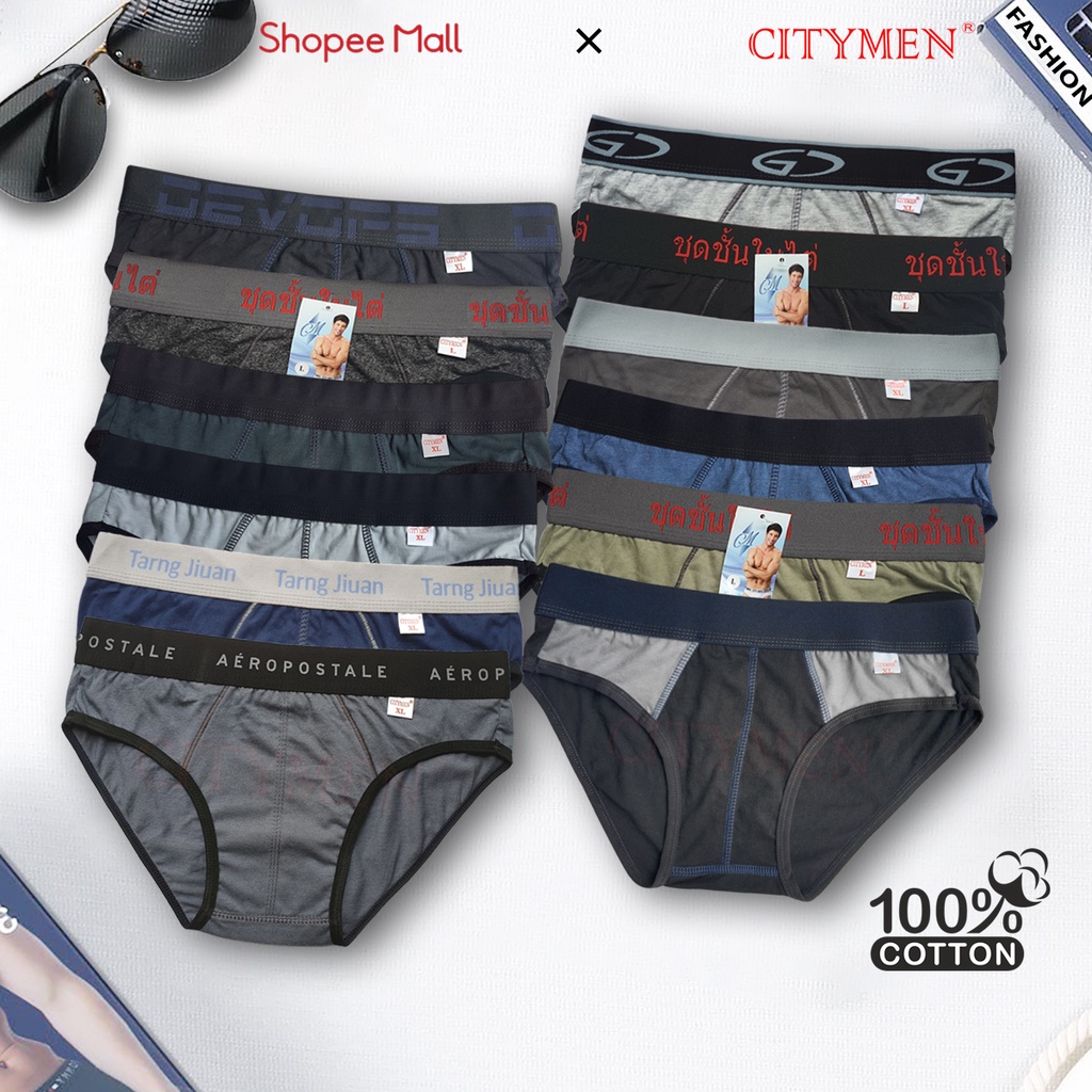 Combo 12 Quần Sịp Nam CITYMEN Nhiều Lưng Vải Cotton Cao Cấp, Co Dãn, Thấm Hút Tốt, Lưng Cao, Kháng Khuẩn