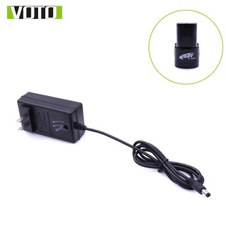 Sạc Pin 4S 16.8V 1A 2A Máy Khoan Pin