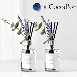 Tinh dầu tán hương hàn quốc cocod'or diffuser phiên bản french lavender