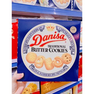 BÁNH QUY BƠ DANISA HỘP THIẾC