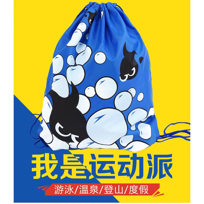 Túi Đựng Đồ Bơi Đeo Vai Tiện Lợi Chất Lượng