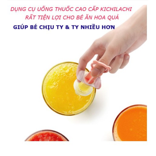 Dụng cụ uống thuốc, uống sữa kichilachi