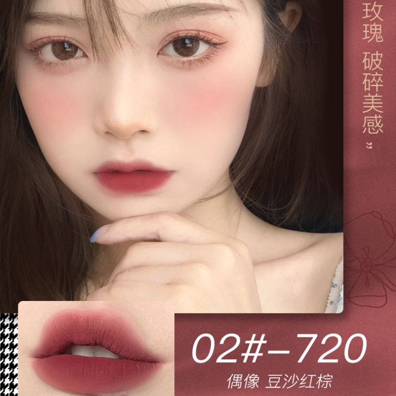 Son Lì Màu Hồng Mịn Như Nhung Lâu Trôi Chống Thấm Nước Phong Cách Trung Hoa COCO