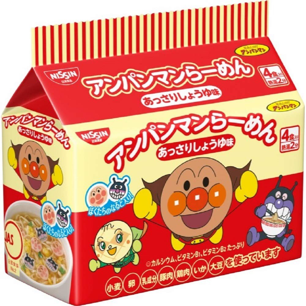 Mì chú hề Nissin Anpanmen Nhật gói 90g (3 gói nhỏ)