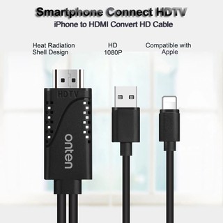 Bộ Chuyển Đổi Hdmi Tv Kỹ Thuật Số Av Cho Apple
