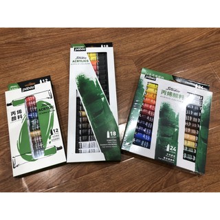 Màu acrylic pebeo 18 tuýp, 24 tuýp