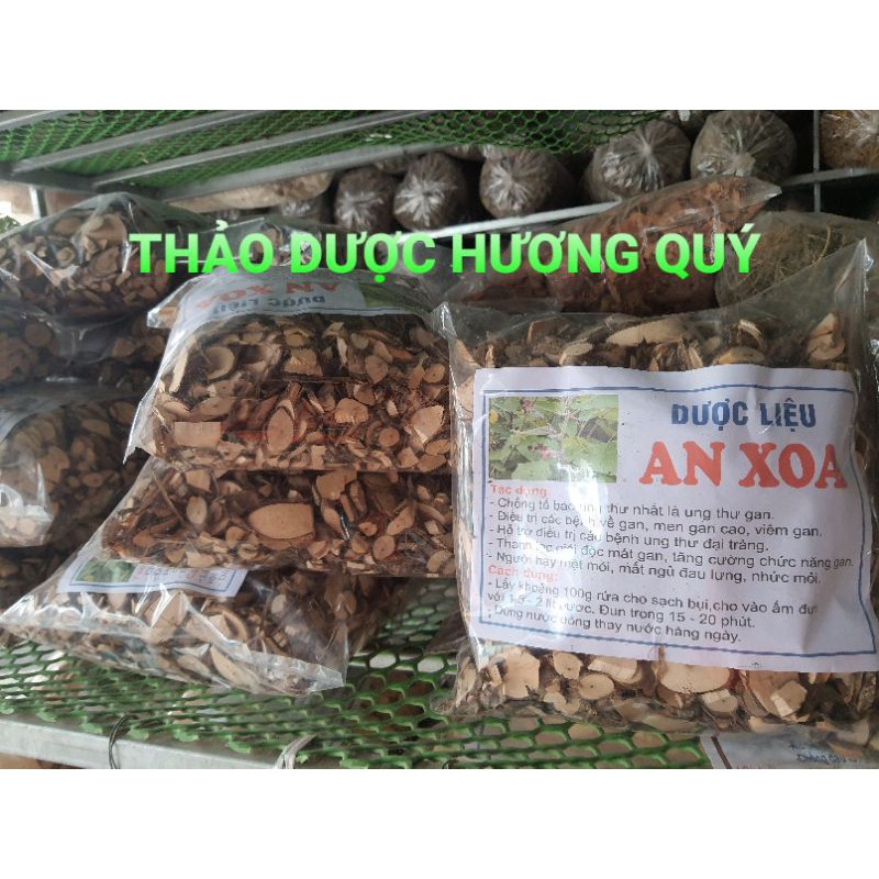 1KG CÂY AN XOA (NGUYÊN CÂY, KHÔ, SẠCH, NGUYÊN CHẤT)