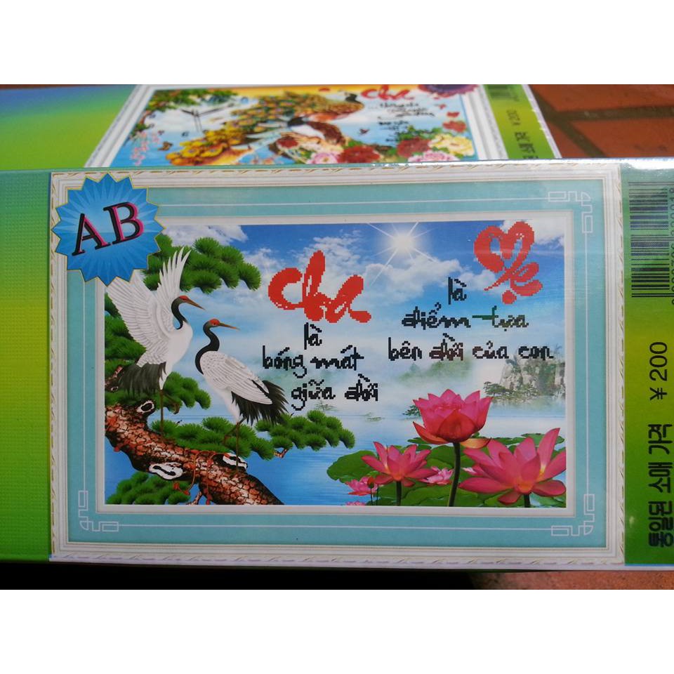 Tranh đính đá cha mẹ H1150