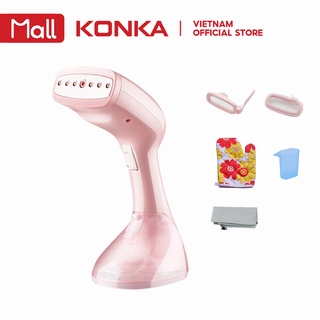 Bàn ủi hơi nước KONKA cầm tay công suất 1500W tiện lợi