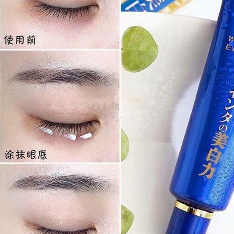 Kem dưỡng mắt Meishoku PlaceWhiter Medicated Whitening Eye Cream 30g