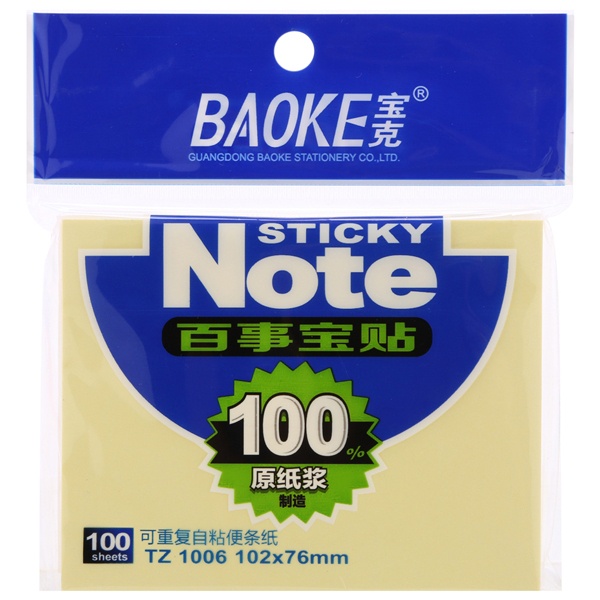 Giấy Note Baoke TZ1006 (100 Tờ)
