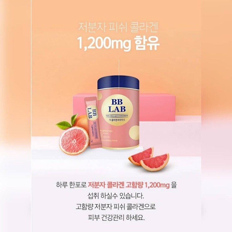 Bột uống cung cấp Collagen hãng BB LAB The Collagen Powder S 2g*30