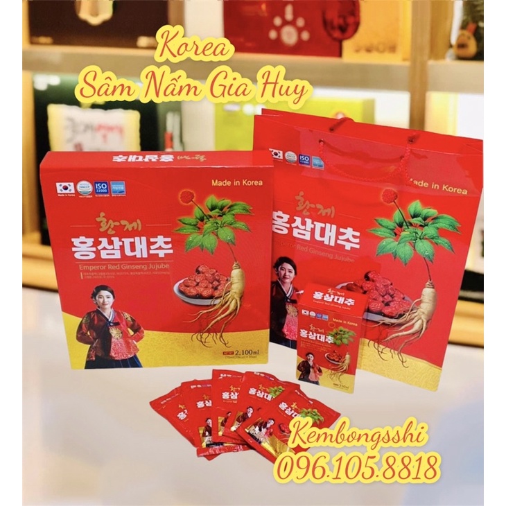 [HÀNG MỚI VỀ] Nước Hồng Sâm Táo Đỏ Nguyên Chất Hàn Quốc, Hộp 30 gói x 70mlllll