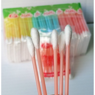 Bịch 12 gói Tâm Bông Gòn Thịnh Phát Hello