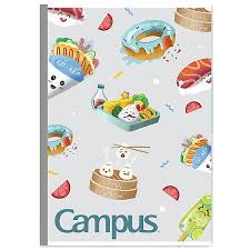 Vở kẻ ngang 80 trang B5 Campus NB-BGIF80 - Vở viết học sinh - văn phòng phẩm - HOKAMI STORE
