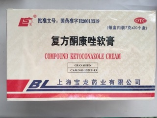 10 hộp kem BL