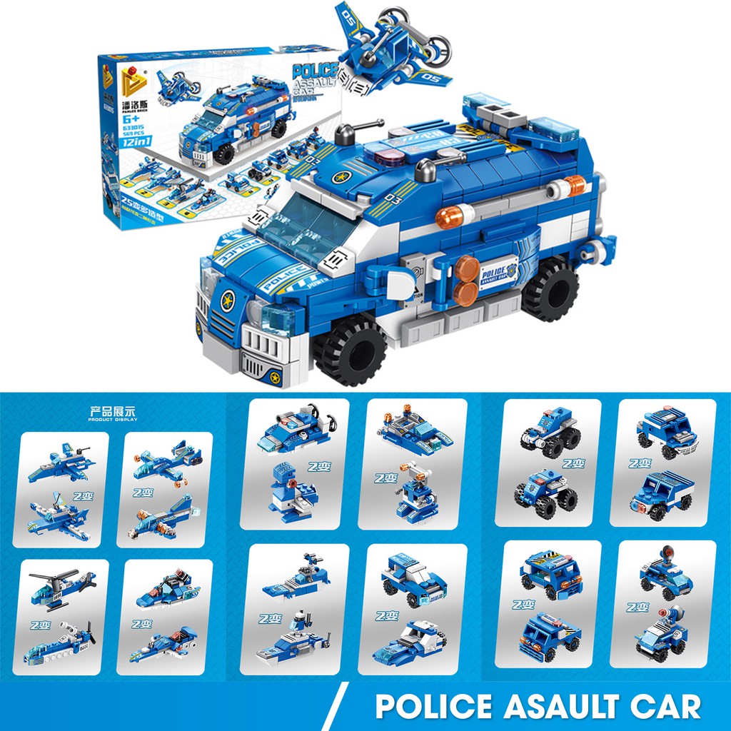 Bộ xếp hình Lego-Like Panlos 633015 mô hình xe cảnh sát 12 kiểu lắp ráp ghép hình giúp trẻ phát triển trí tuệ