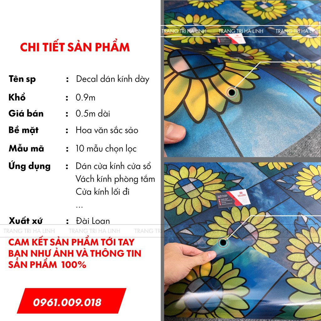 Decal dán kính mờ cửa sổ 3d hình hoa hướng dương, giấy dán kính đề can sẵn keo cho phòng ngủ nhà tắm khổ 0.9mx0.5m