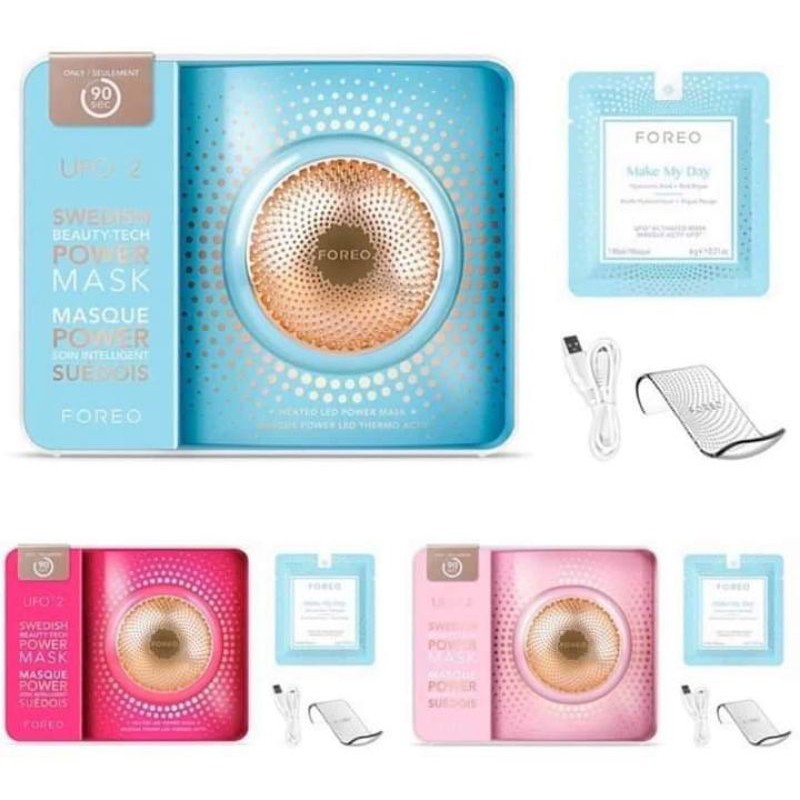 [Billdutyfree] MÁY ĐẮP MẶT NẠ U.FO 2