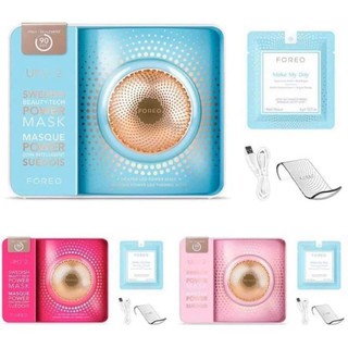 [Billdutyfree] MÁY ĐẮP MẶT NẠ U.FO 2
