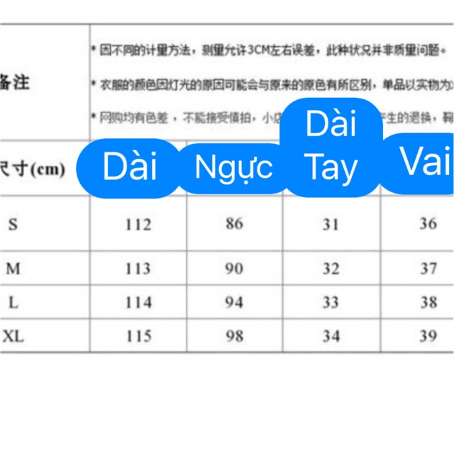 Váy hoa nhí vintage dáng dài / Đầm nữ ulzzang