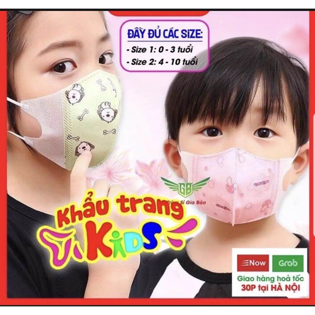 Khẩu trang y tế 3D cho bé và khẩu trang 3D cho bố mẹ hộp 50 chiếc.