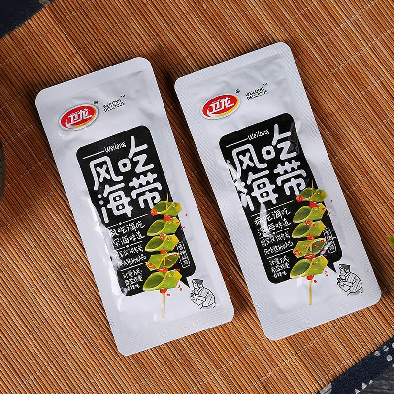 RONG BIỂN XÀO CAY