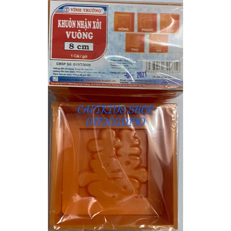 Khuôn nhận xôi hình vuông kích thước 8cm - 10cm - 12cm