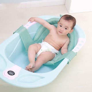Lưới Tắm, Võng Tắm 2 Tư Thế Cho Bé