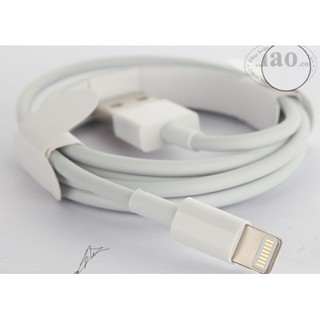 Cáp sạc iPhone dài 1.2m ( đầu 5 chip)