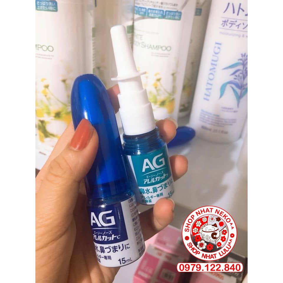 Hộp Xịt xoang Xoan.g ngạt mũi Ag Nhật bản 15ml/ 30ml