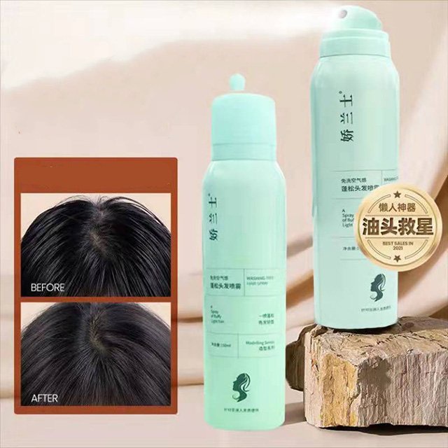 Chai Xịt Gội Đầu Khô HOT Douyin Nội Địa Trung 3 Tầng Hương , Bồng bềnh Suốt 8 Tiếng, Không Dầu Bết Dính