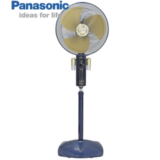 Quạt đứng panasonic f407wgo cánh kim loại màu vàng - có hẹn giờ - hàng chính hãng - f-407wgo