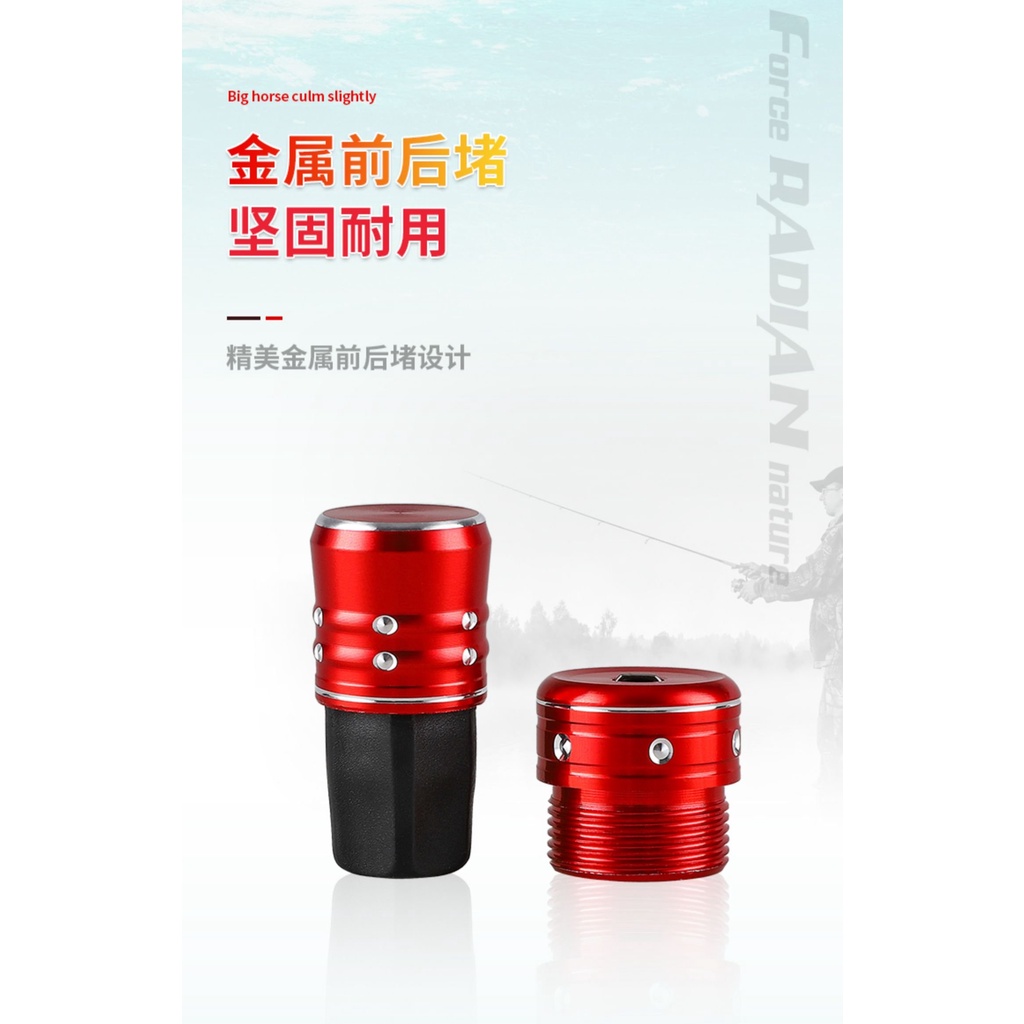 Cần câu tay Hoả kỳ lân 8H phân bổ lực 19 chất liệu carbon