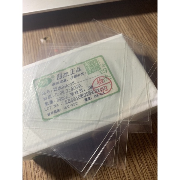 Keo OCA ép kính dùng cho IP 5 / 5S / 5C loại tốt