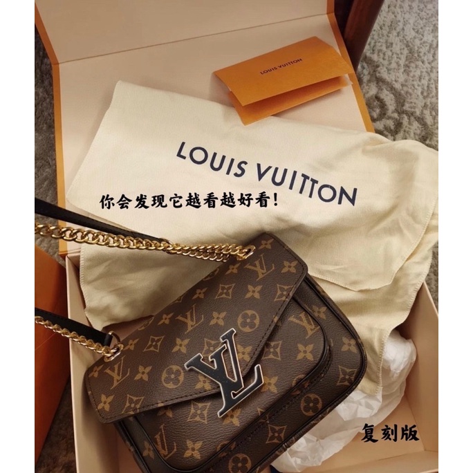 Túi đeo vai nữ hai dây LOuis Vuitton LV da thật nhập khẩu hàng cao cấp
