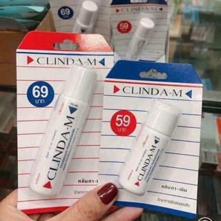 [CÓ SẴN] Clinda M Thái Lan tuýp to 15ml