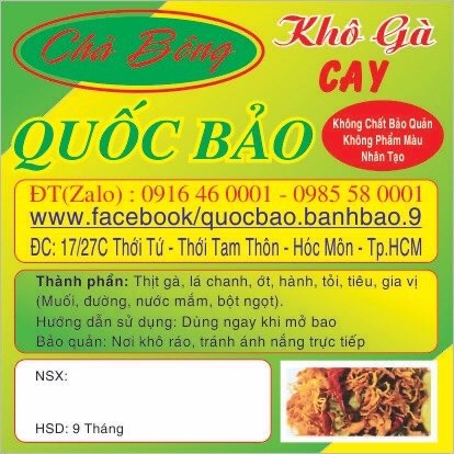 500 GR KHÔ GÀ CAY TÚI ZIP_QUỐC BẢO | BigBuy360 - bigbuy360.vn