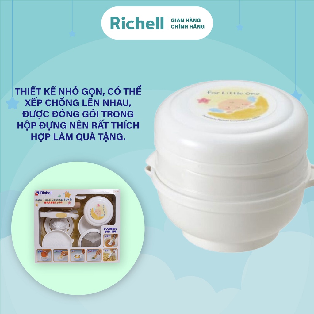 Bộ dụng cụ chế biến ăn dặm kiểu Nhật Richell Nhật Bản | Baby