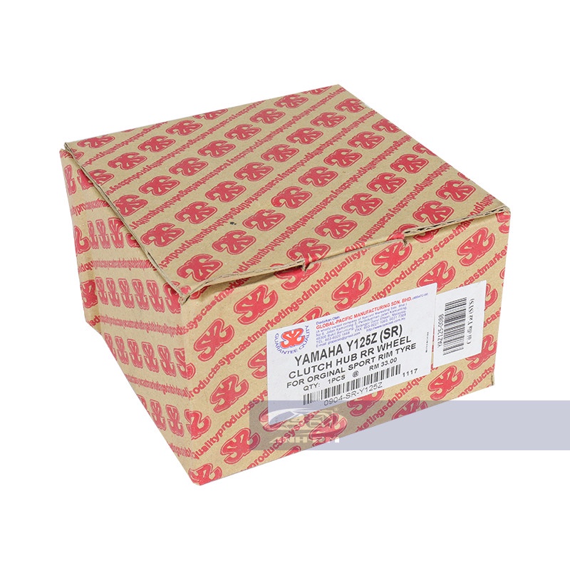 Cùi dĩa Yaz (SYS) YAMAHA YAZ125 - YAZ125-0088