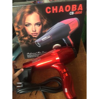 Máy sấy tóc Chaoba 5000W 2 chiều