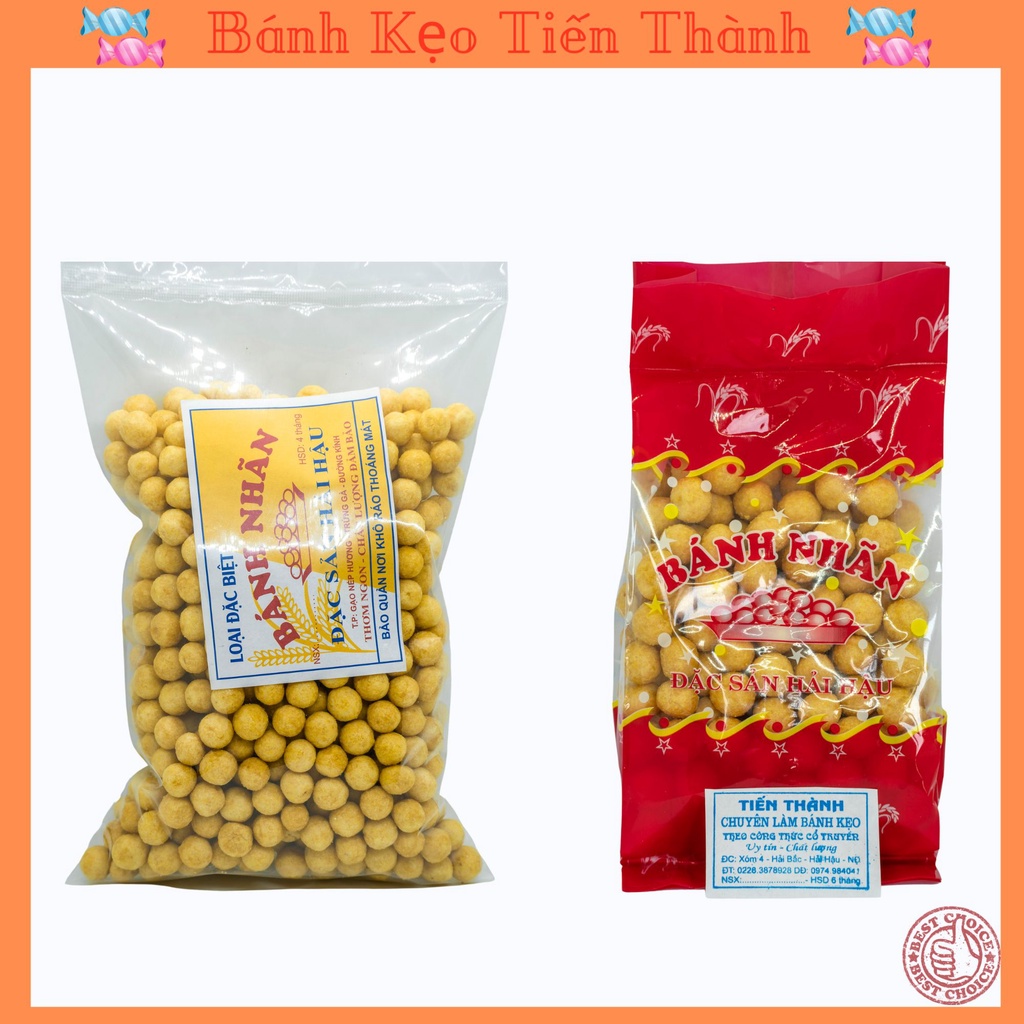 Bánh nhãn Hải Hậu (200Gram)💥 𝗖𝗵𝗶́𝗻𝗵 𝗛𝗮̃𝗻𝗴 +Hàng Loại 1💥Kẹo nhãn đặc sản nam định , thương hiệu bánh kẹo Tiến Thành