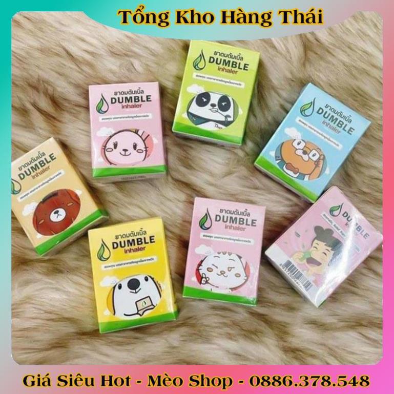 Ống Hít 2 Mũi Dumble Inhaler Hình Thú Thái Lan - Hàng Mới Về Date Xa chính hãng