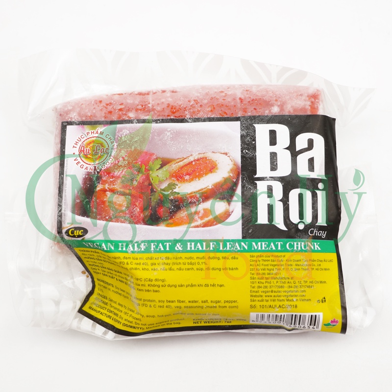 Ba Rọi Cục Thuần Chay Âu Lạc - 200g/ 1kg
