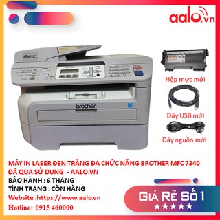 MÁY IN LASER ĐEN TRẮNG ĐA CHỨC NĂNG BROTHER MFC 7340 ĐÃ QUA SỬ DỤNG - AALO.VN
