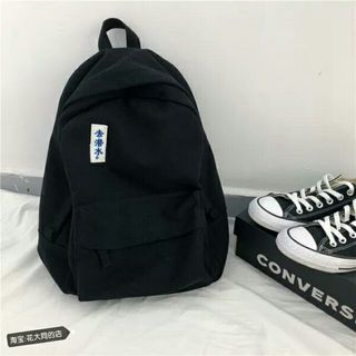 [ORDER] Balo ulzzang chữ Nhật