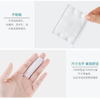 Bông tẩy trang 222 miếng maycreate