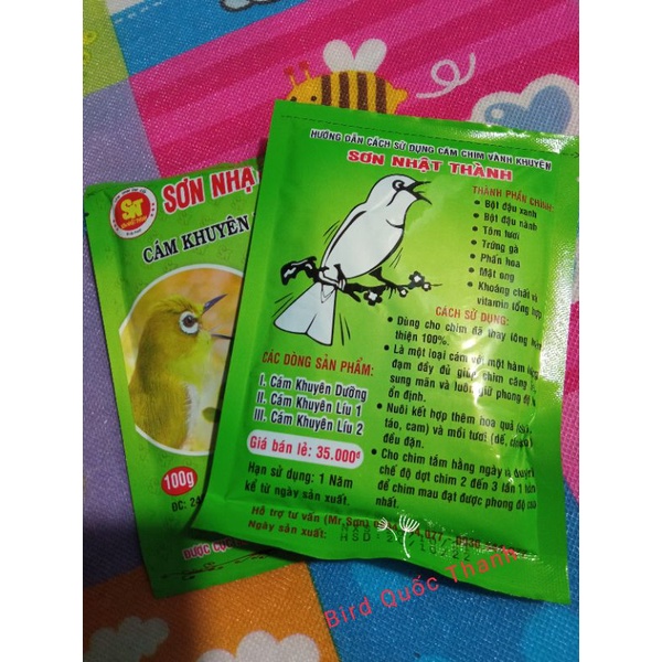 Cám Khuyên Sơn Nhật Thành số 0 đến 2