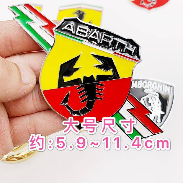 Miếng dán bằng kim loại trang trí xe hơi Ferrari Porsche Lamborghini độc đáo